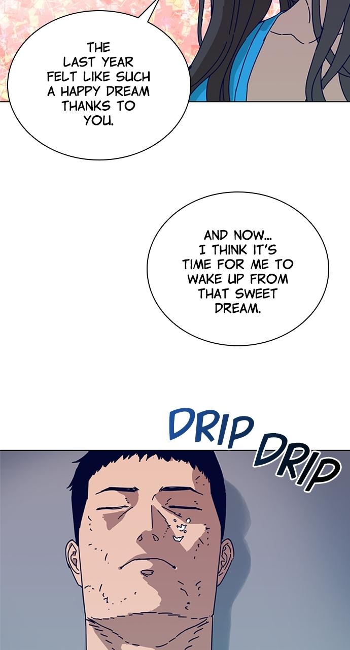 Code Name: Tarantula Chap 1 - Next Chap 2