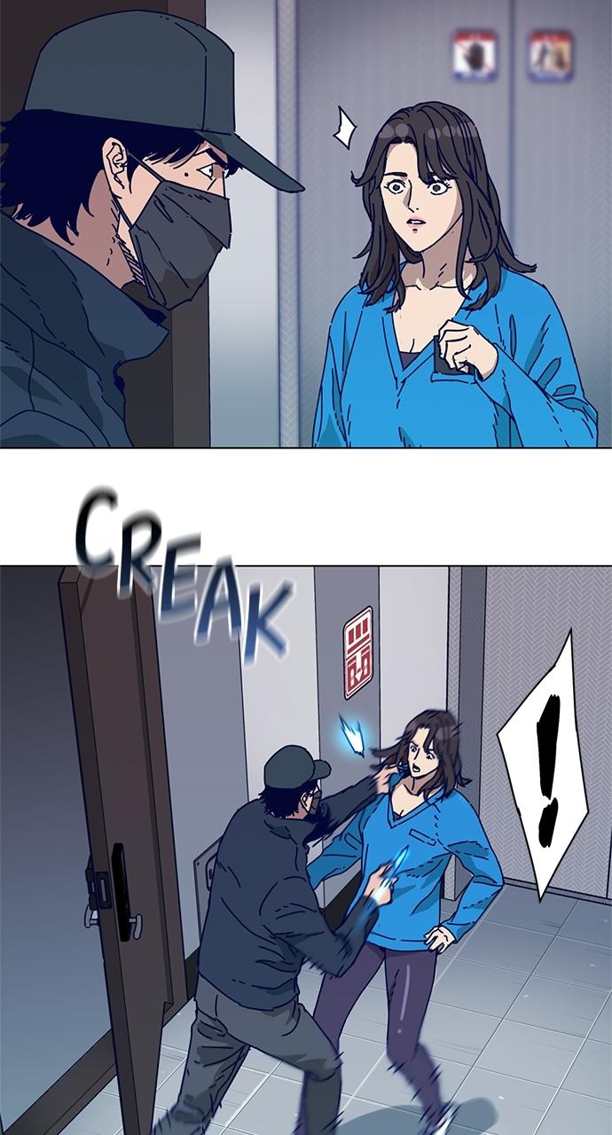 Code Name: Tarantula Chap 1 - Next Chap 2