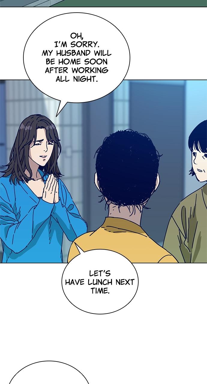 Code Name: Tarantula Chap 1 - Next Chap 2