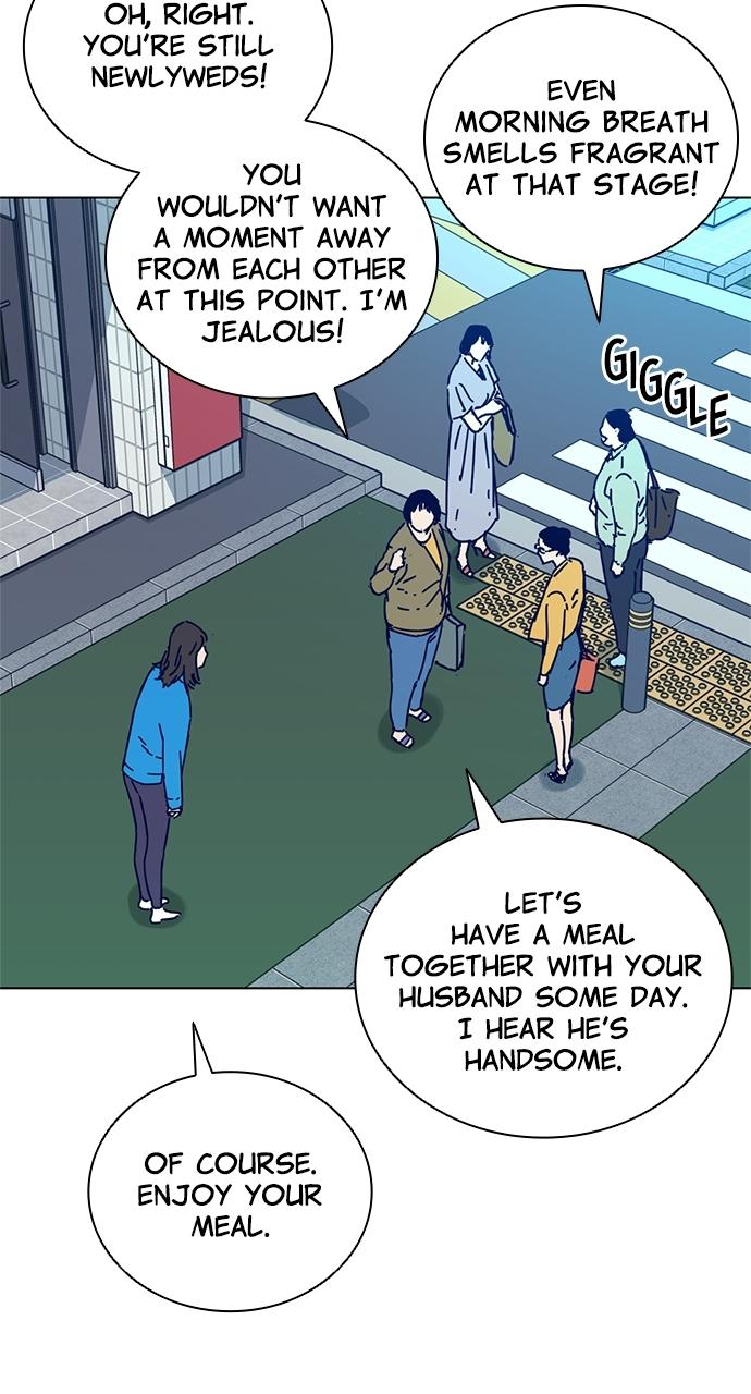 Code Name: Tarantula Chap 1 - Next Chap 2