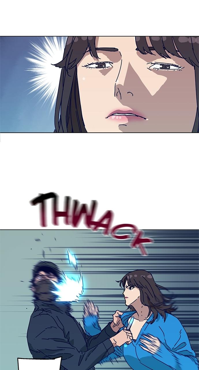 Code Name: Tarantula Chap 1 - Next Chap 2