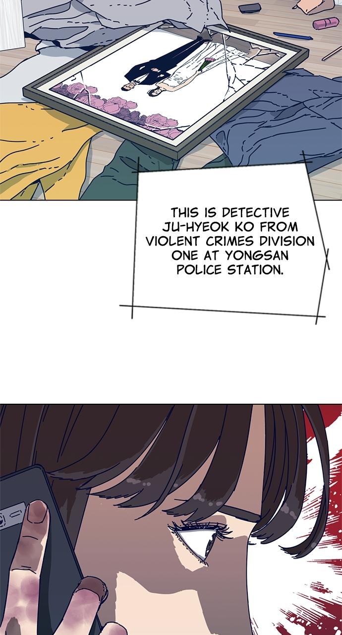 Code Name: Tarantula Chap 1 - Next Chap 2