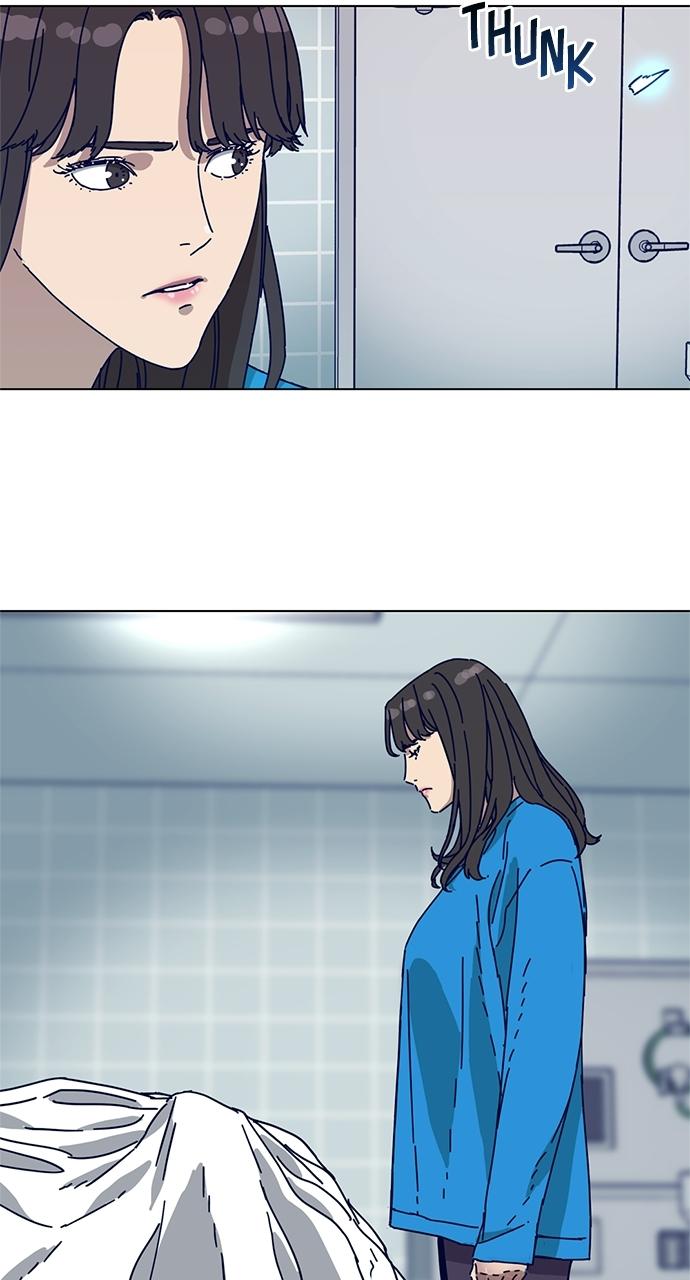 Code Name: Tarantula Chap 1 - Next Chap 2