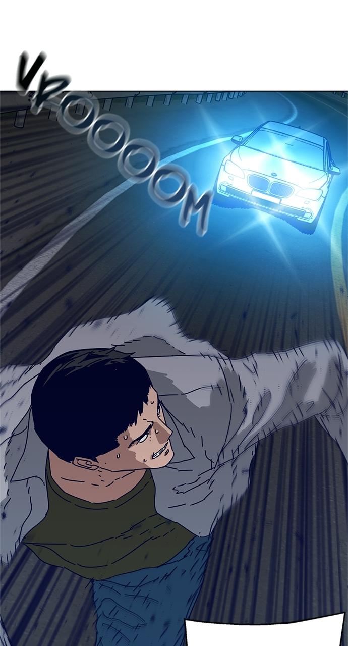 Code Name: Tarantula Chap 1 - Next Chap 2