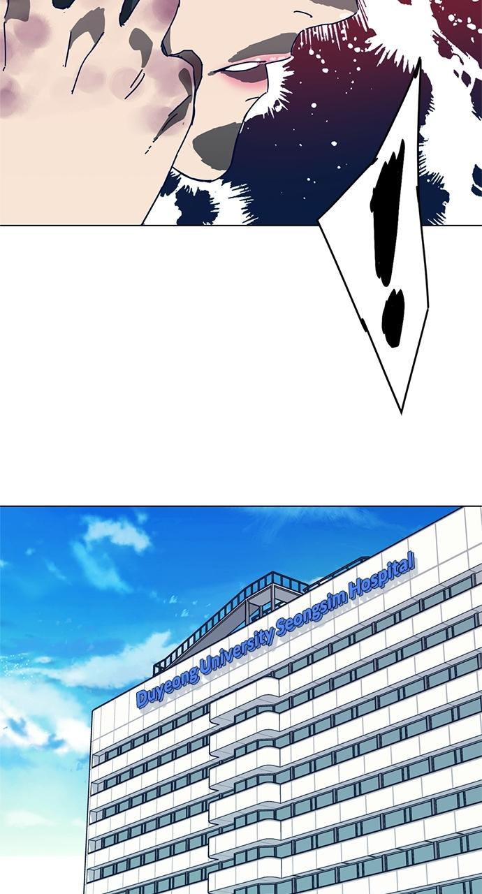 Code Name: Tarantula Chap 1 - Next Chap 2