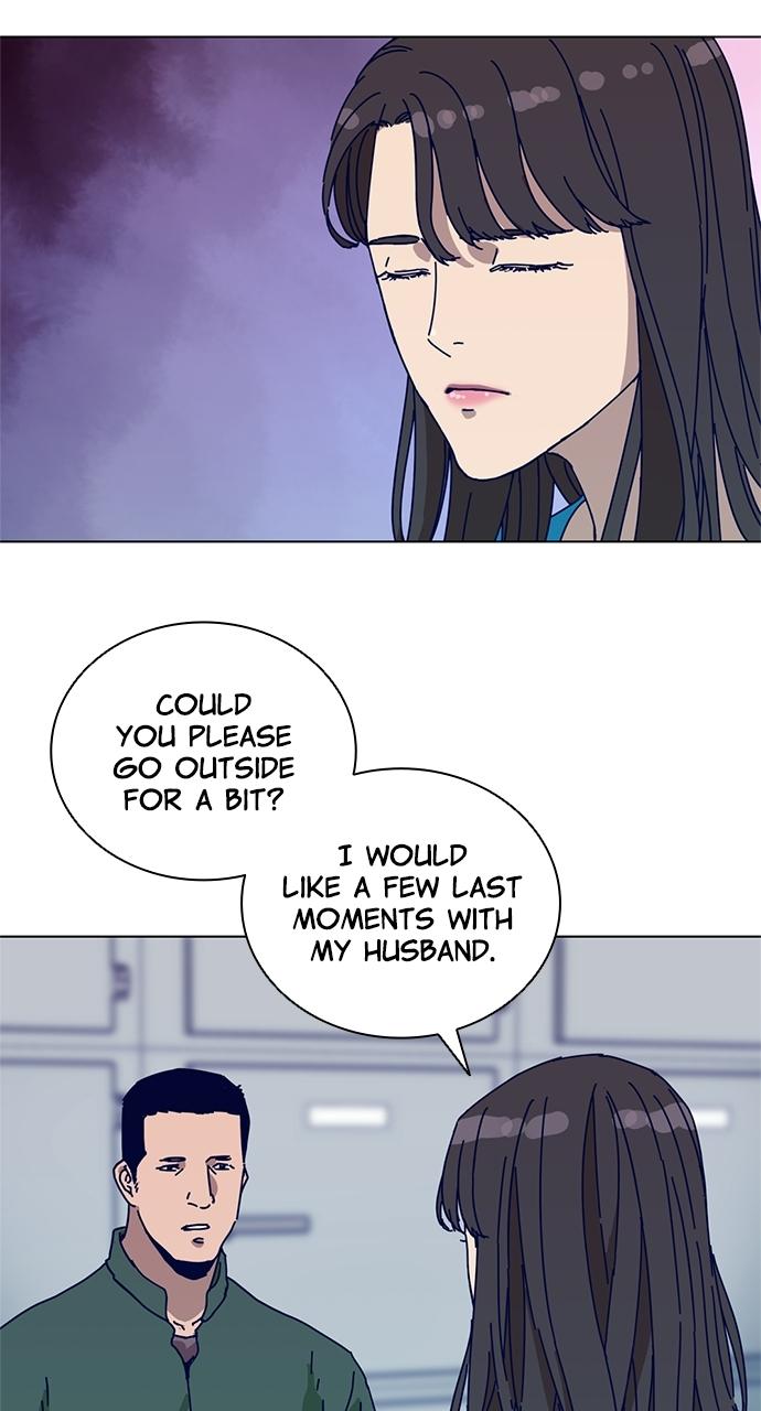 Code Name: Tarantula Chap 1 - Next Chap 2