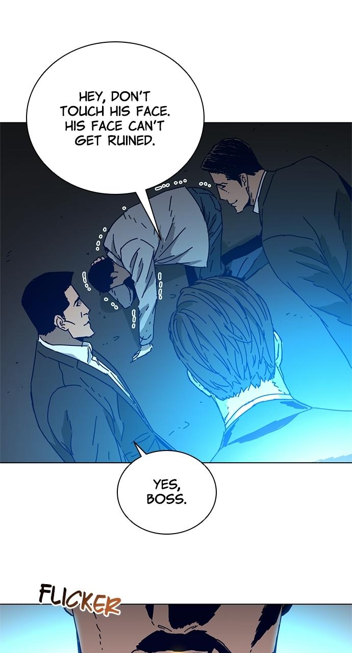 Code Name: Tarantula Chap 1 - Next Chap 2