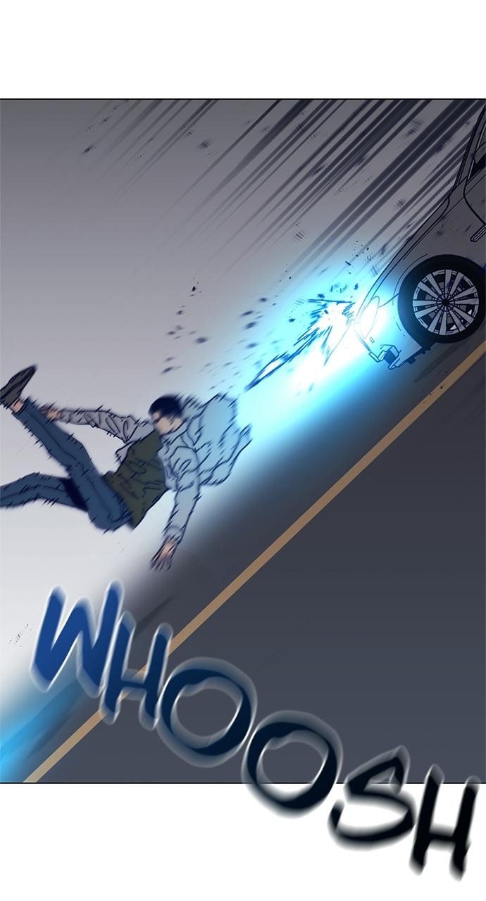 Code Name: Tarantula Chap 1 - Next Chap 2