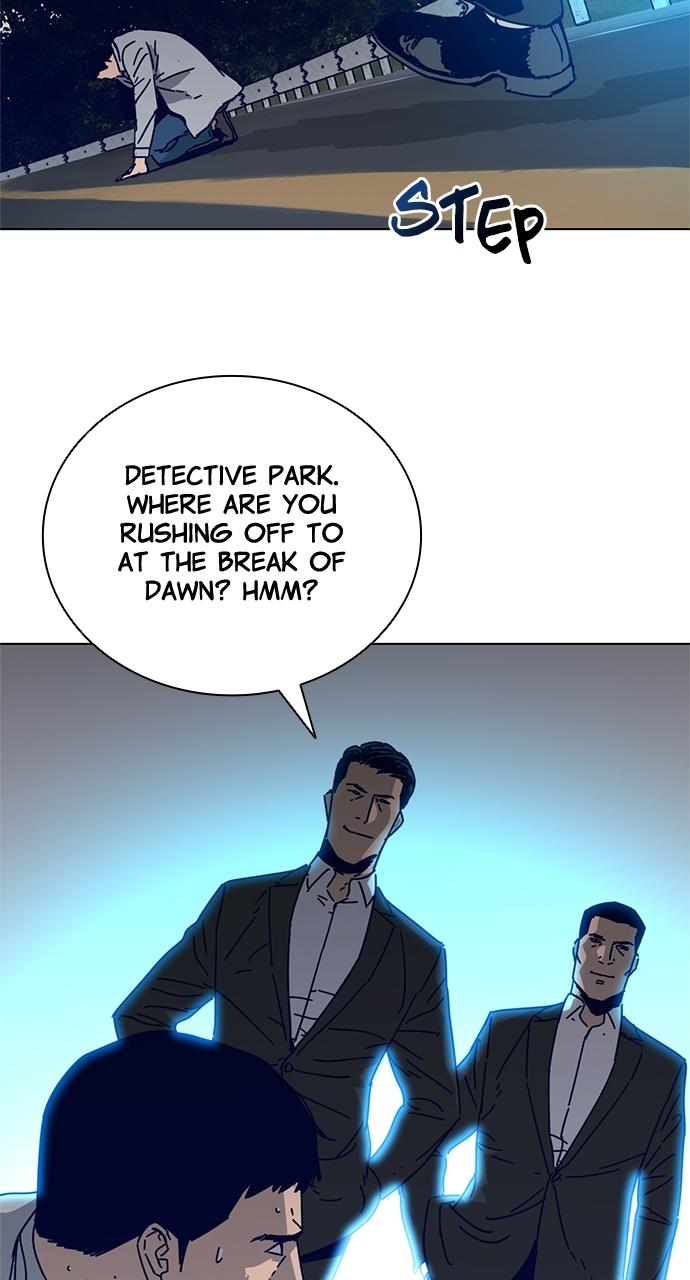 Code Name: Tarantula Chap 1 - Next Chap 2