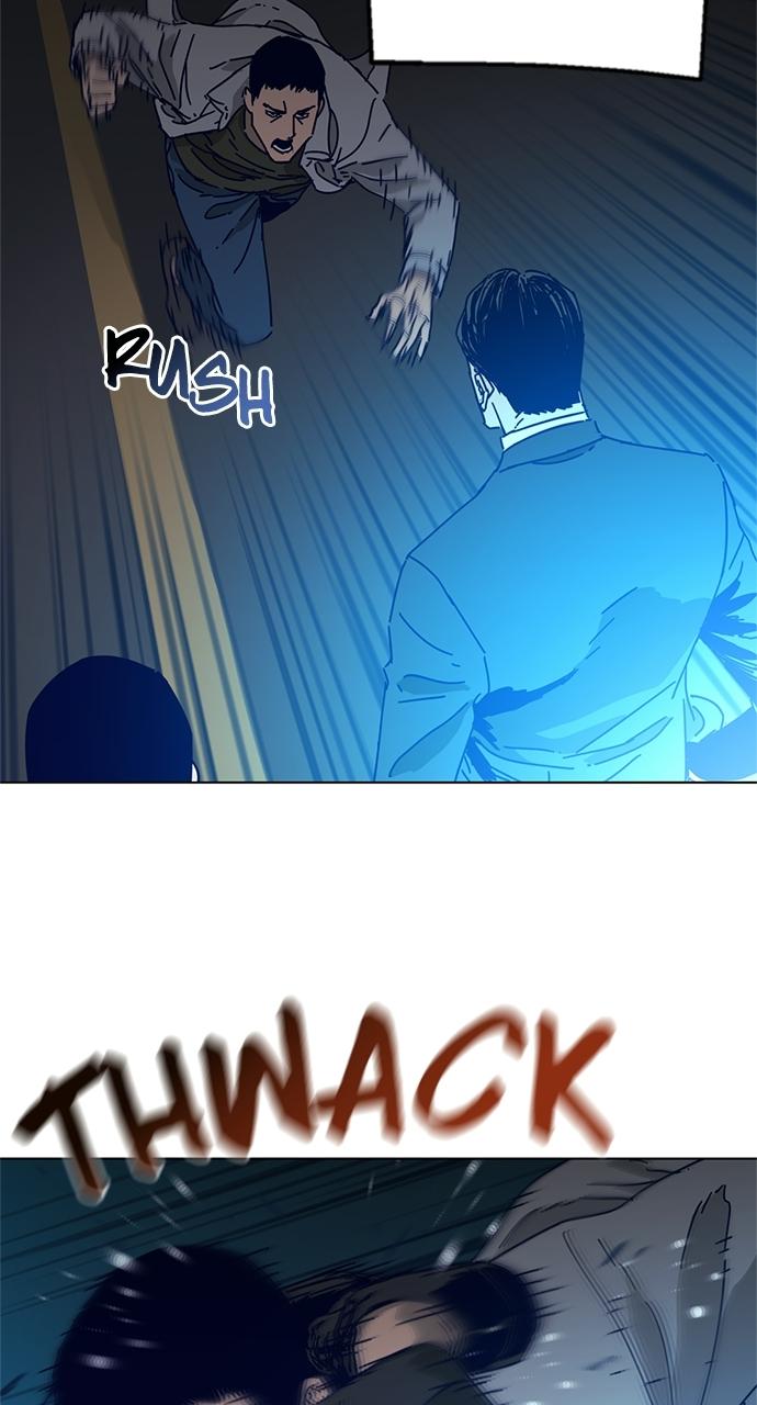 Code Name: Tarantula Chap 1 - Next Chap 2
