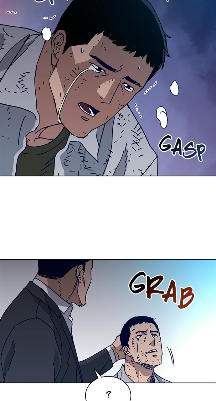 Code Name: Tarantula Chap 1 - Next Chap 2