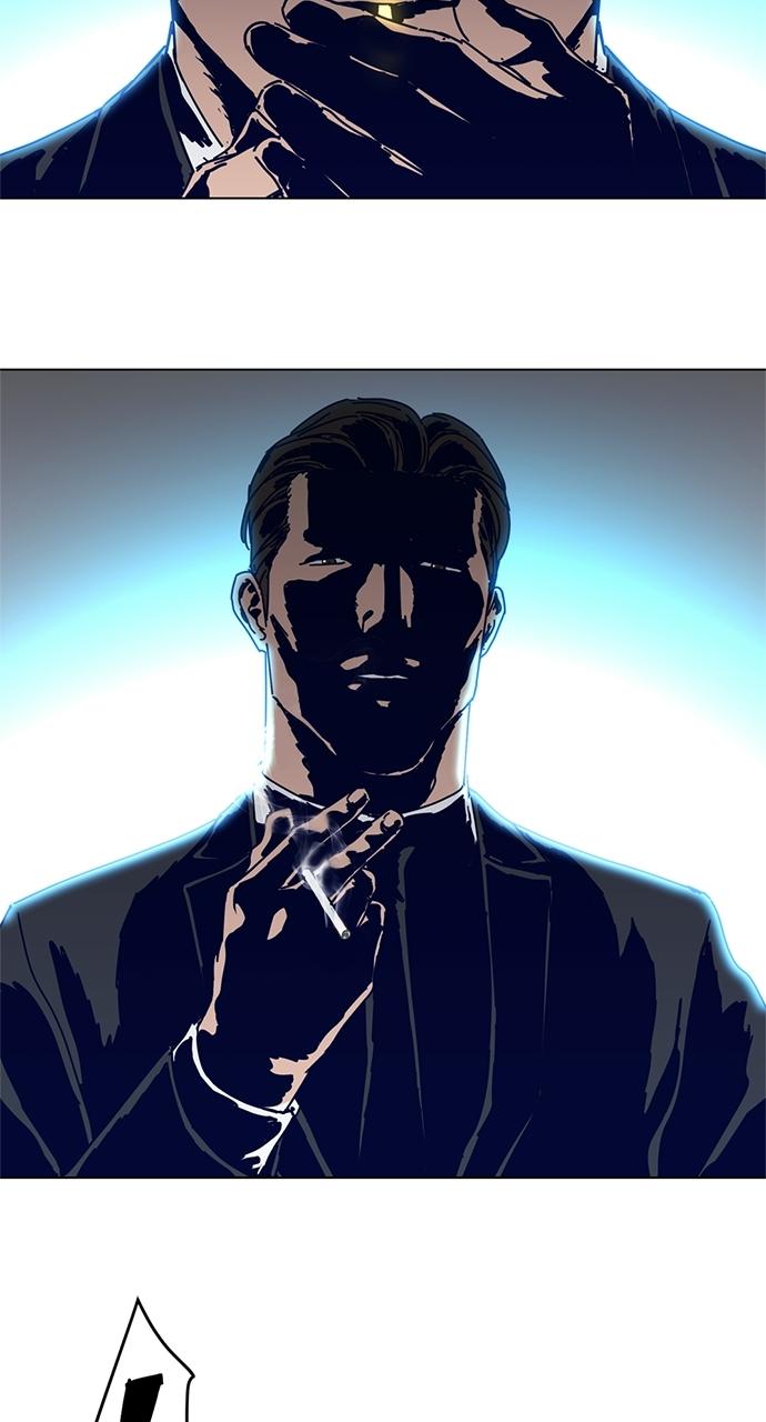 Code Name: Tarantula Chap 1 - Next Chap 2