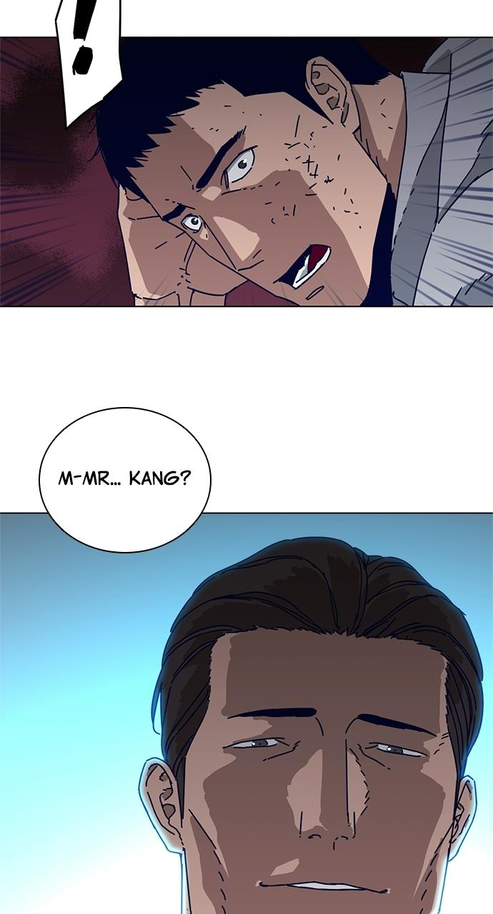 Code Name: Tarantula Chap 1 - Next Chap 2