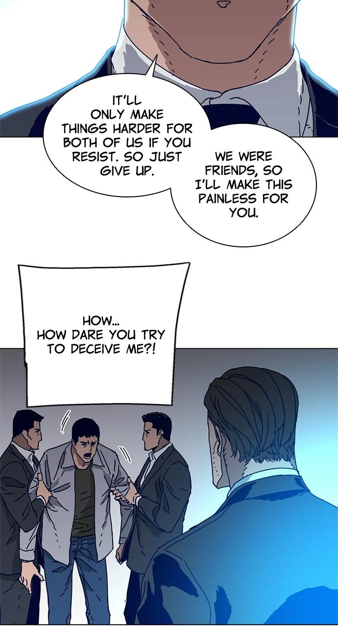 Code Name: Tarantula Chap 1 - Next Chap 2