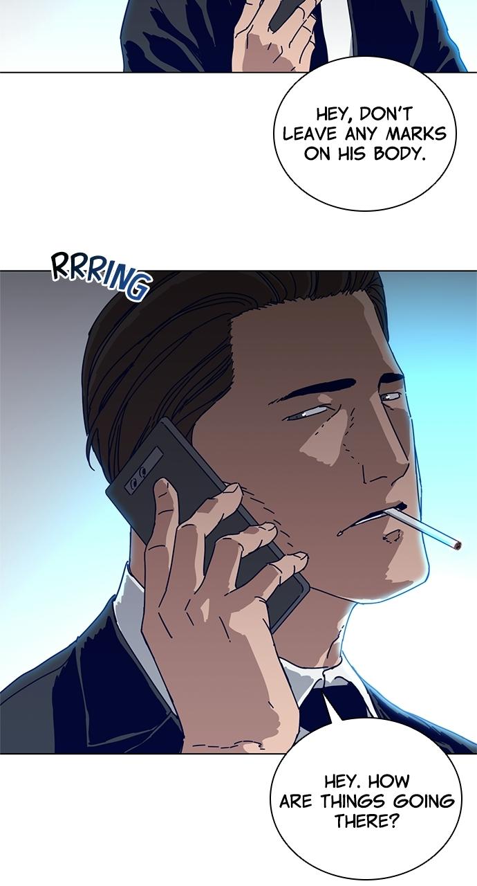 Code Name: Tarantula Chap 1 - Next Chap 2