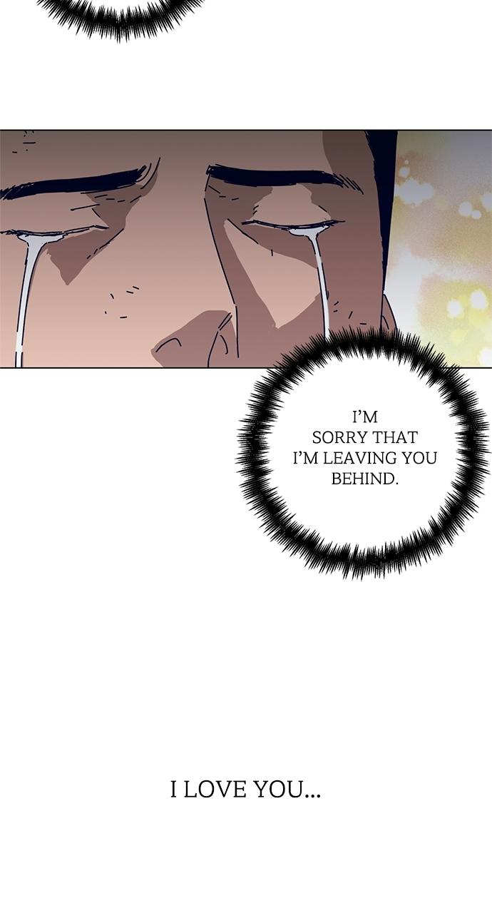 Code Name: Tarantula Chap 1 - Next Chap 2