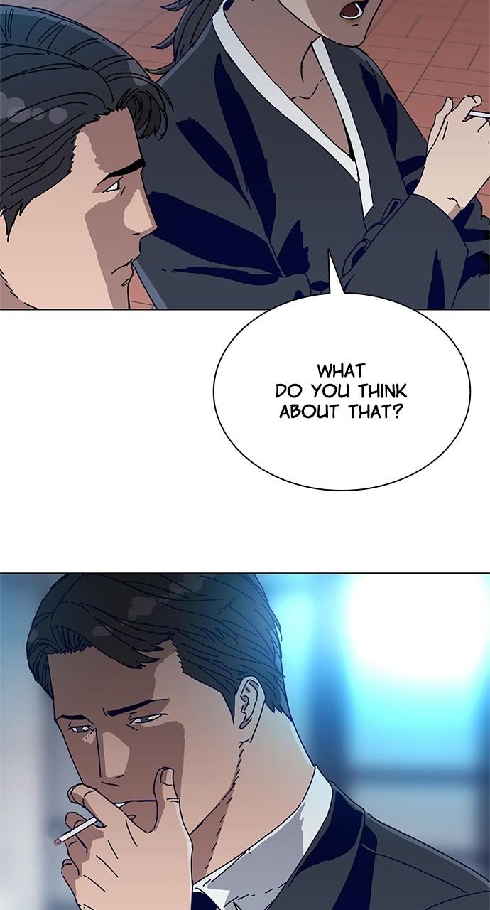 Code Name: Tarantula Chap 2 - Next Chap 3