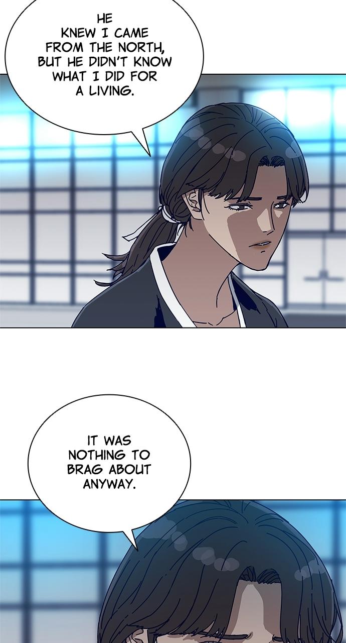 Code Name: Tarantula Chap 2 - Next Chap 3