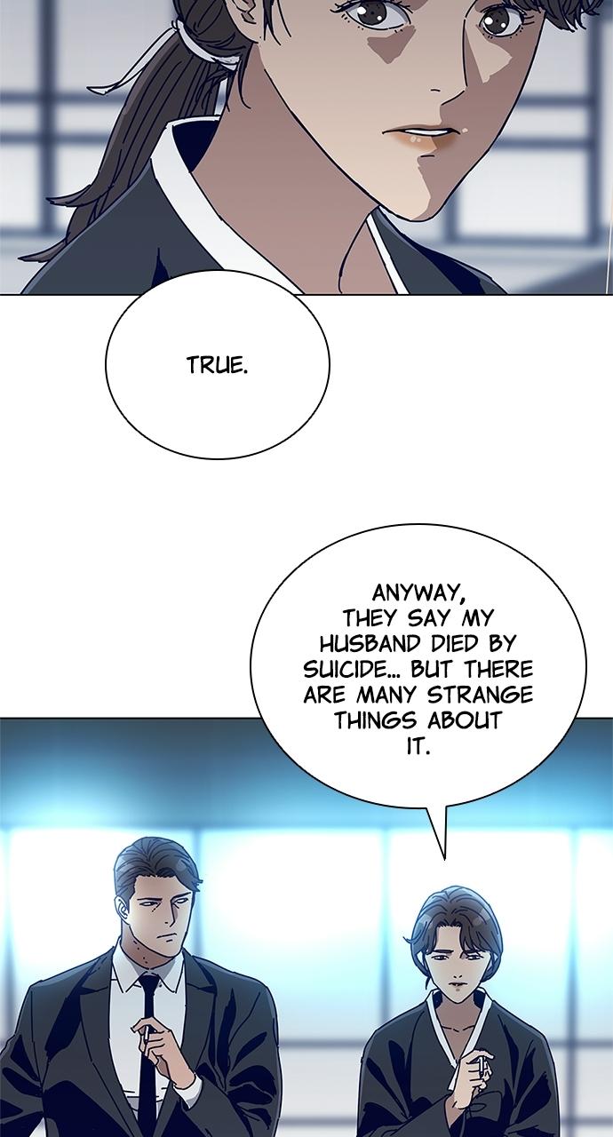 Code Name: Tarantula Chap 2 - Next Chap 3