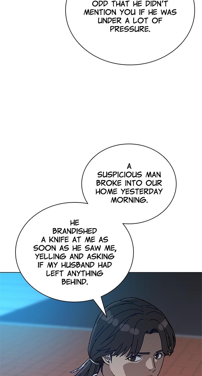 Code Name: Tarantula Chap 2 - Next Chap 3