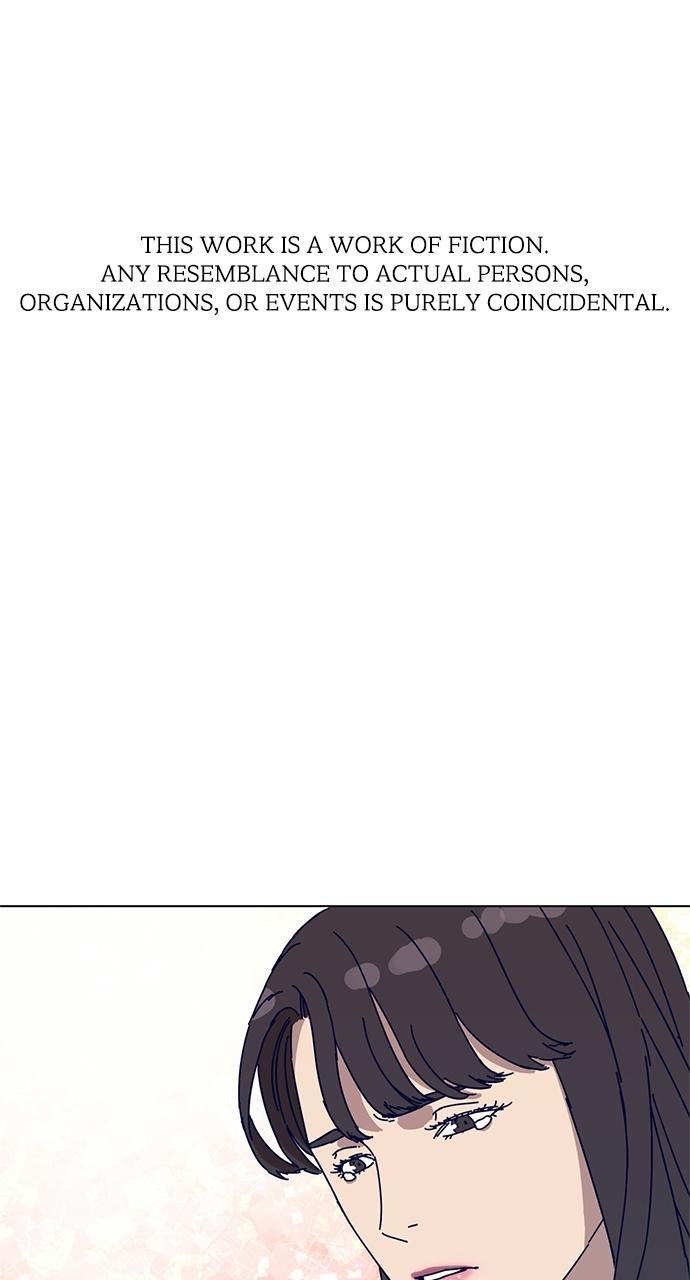 Code Name: Tarantula Chap 2 - Next Chap 3