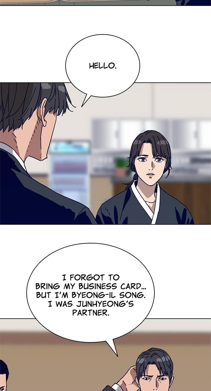 Code Name: Tarantula Chap 2 - Next Chap 3