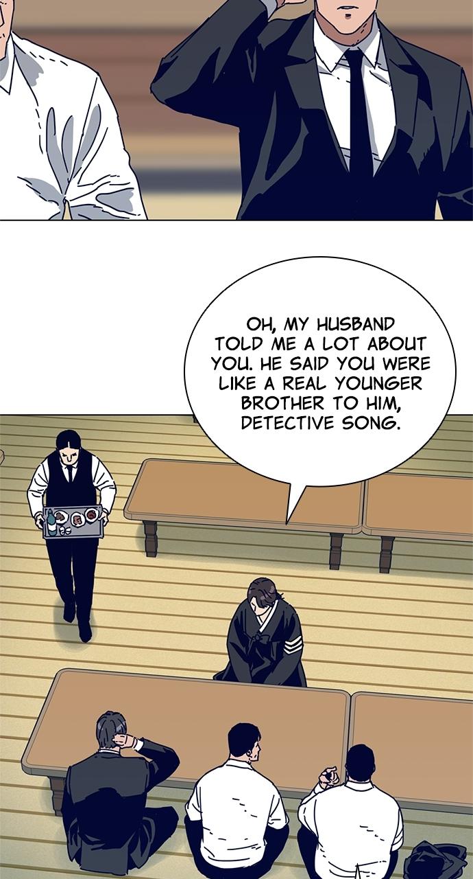 Code Name: Tarantula Chap 2 - Next Chap 3