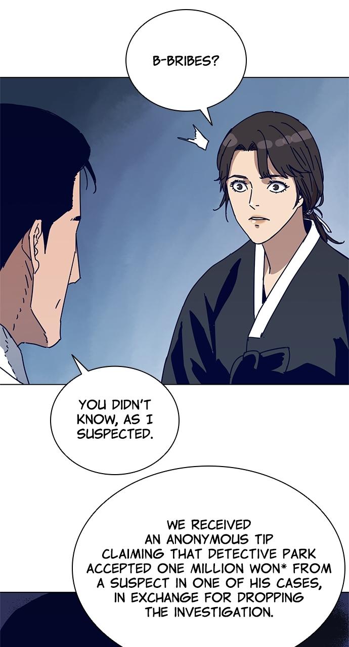 Code Name: Tarantula Chap 2 - Next Chap 3