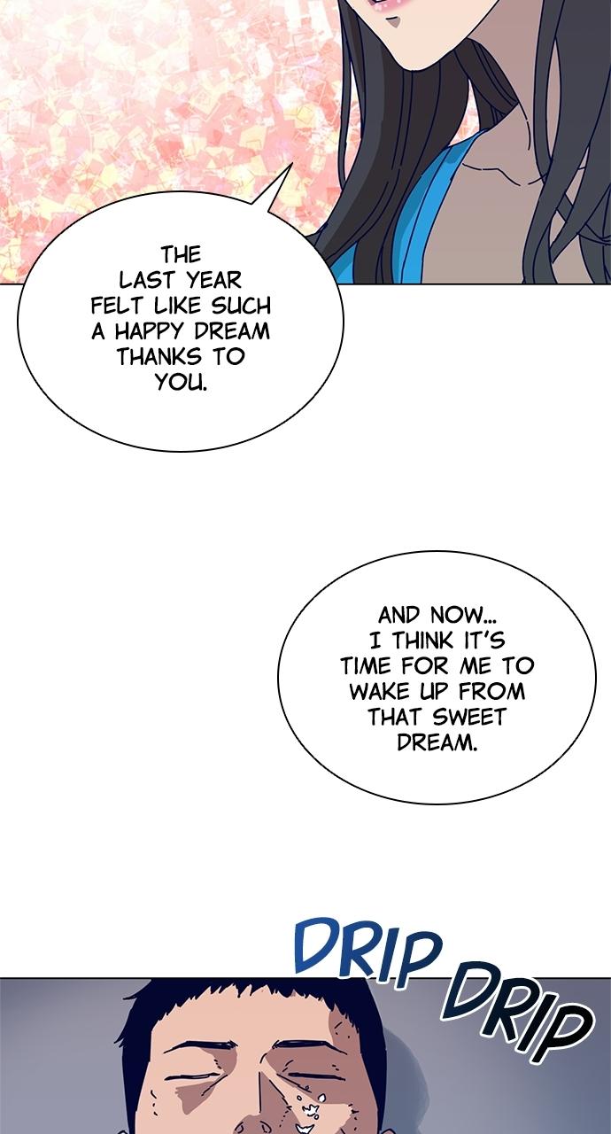 Code Name: Tarantula Chap 2 - Next Chap 3