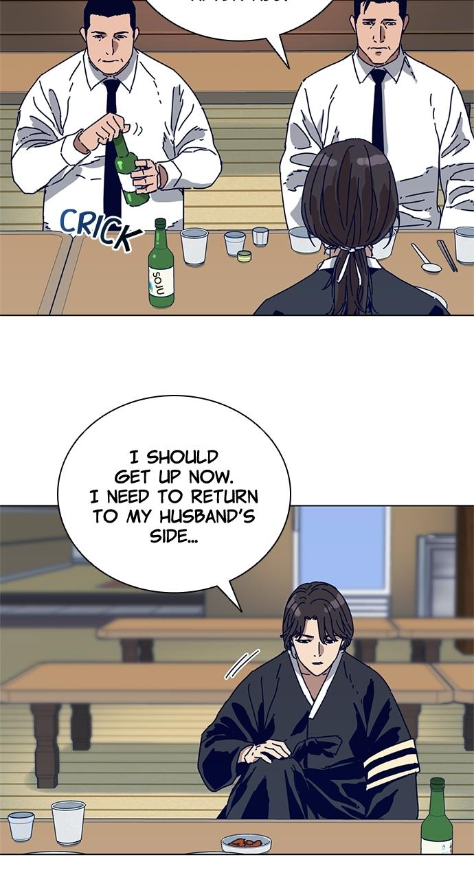 Code Name: Tarantula Chap 2 - Next Chap 3