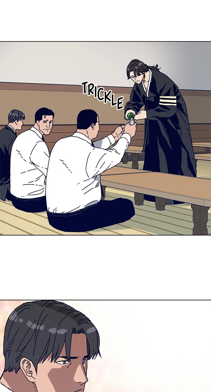 Code Name: Tarantula Chap 2 - Next Chap 3