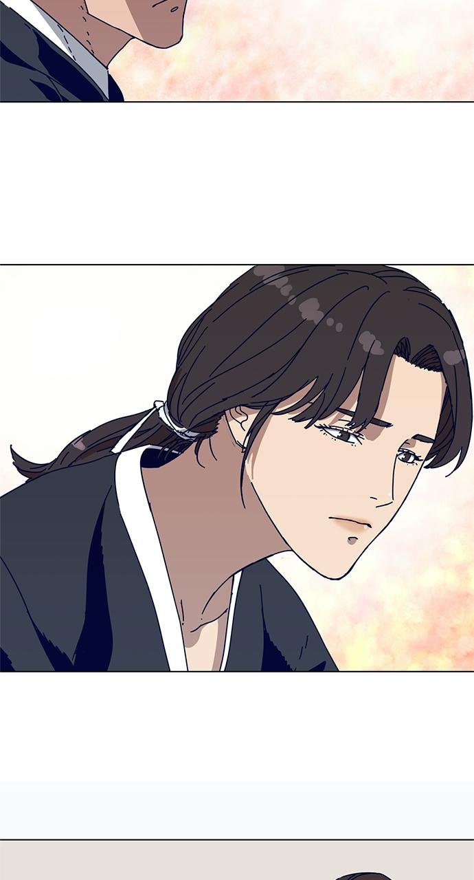 Code Name: Tarantula Chap 2 - Next Chap 3