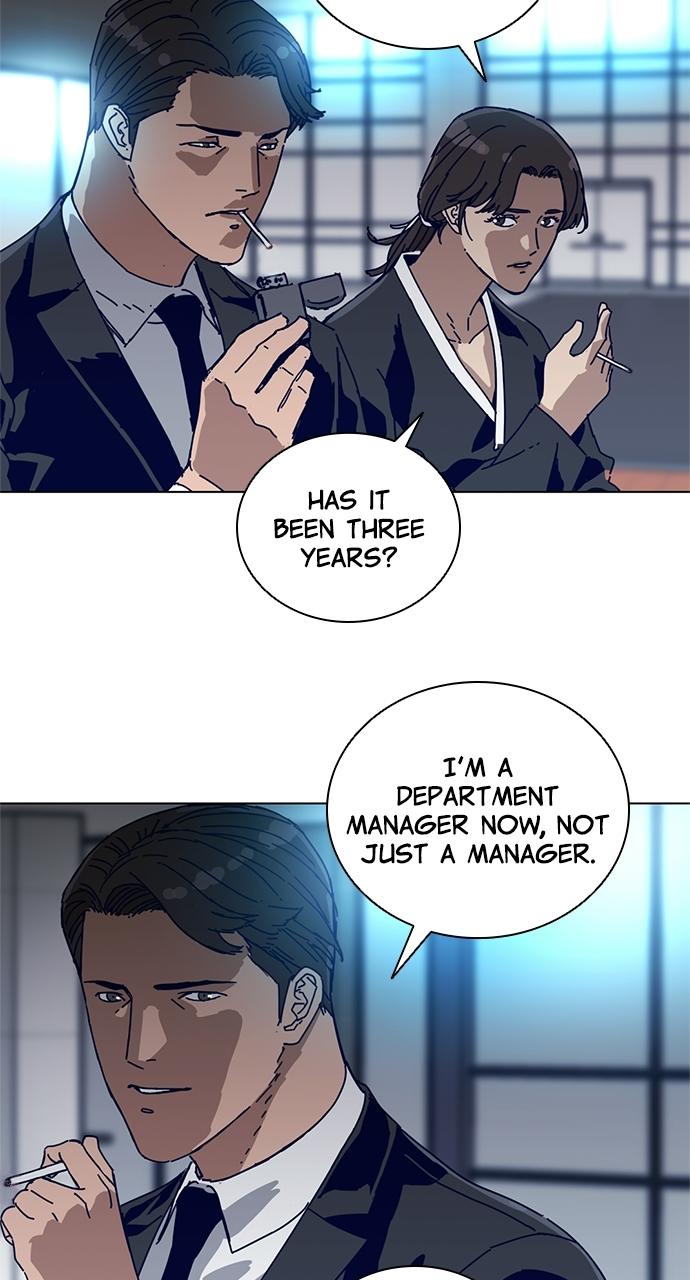 Code Name: Tarantula Chap 2 - Next Chap 3