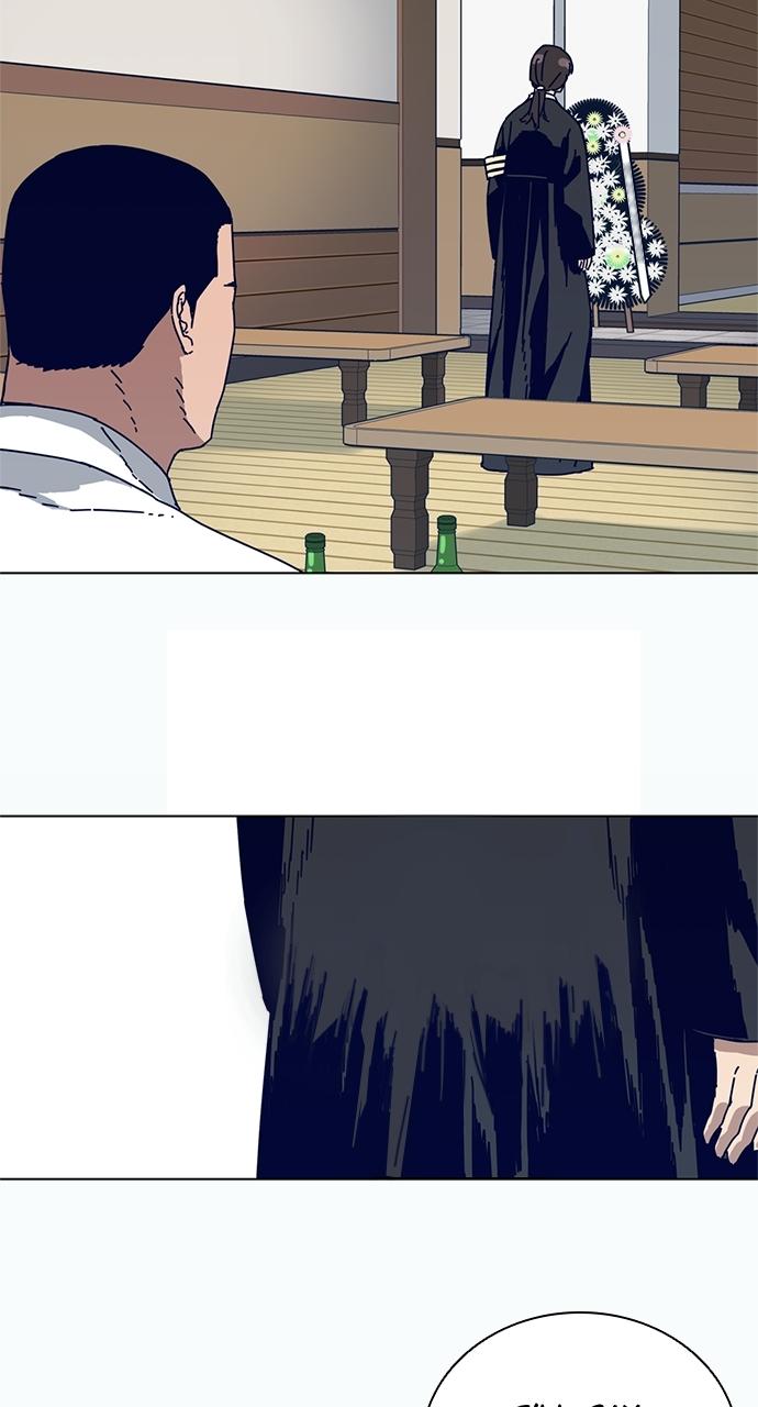 Code Name: Tarantula Chap 2 - Next Chap 3