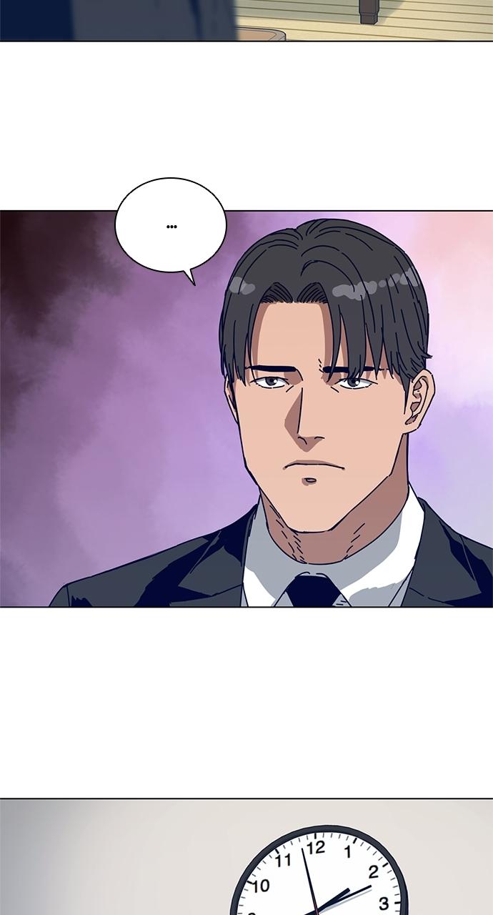 Code Name: Tarantula Chap 2 - Next Chap 3