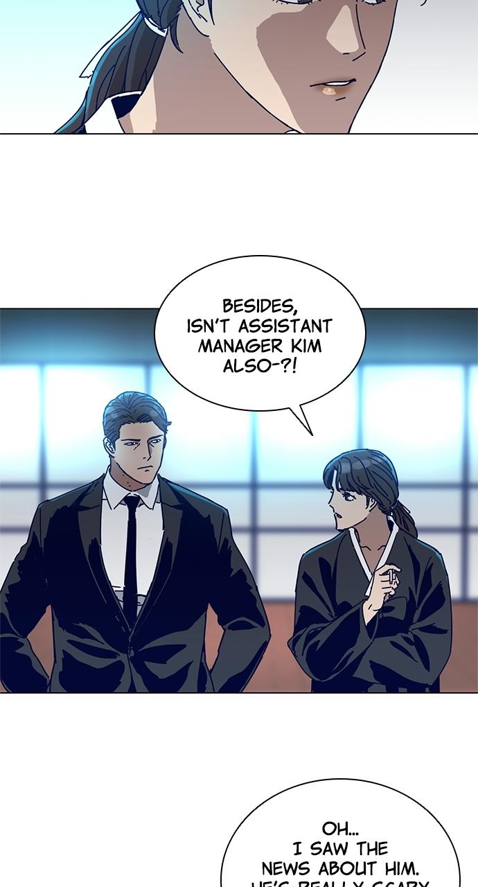 Code Name: Tarantula Chap 3 - Next Chap 4