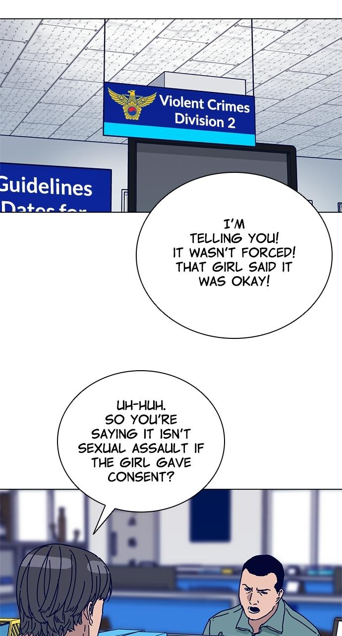 Code Name: Tarantula Chap 3 - Next Chap 4