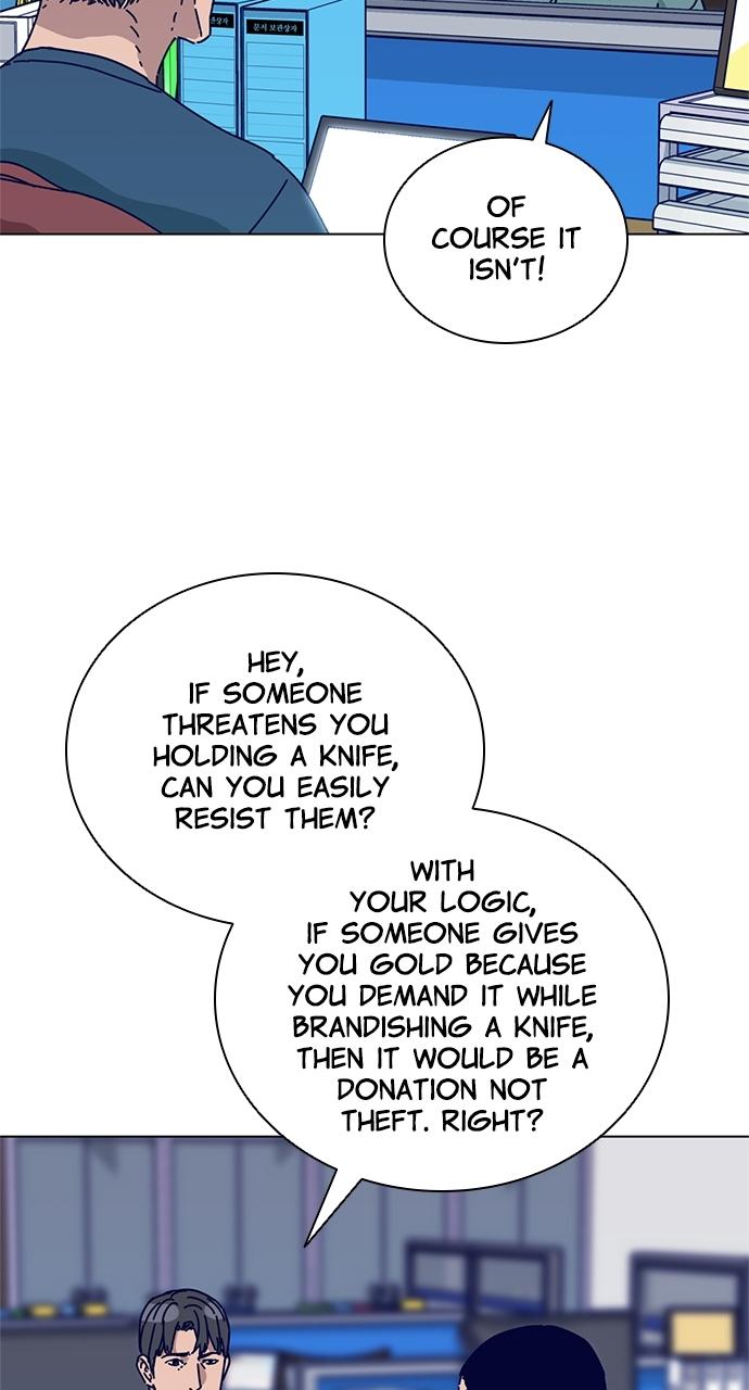 Code Name: Tarantula Chap 3 - Next Chap 4