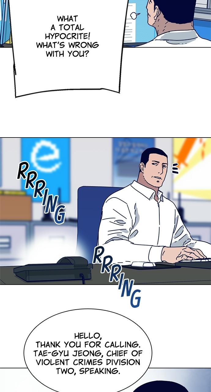 Code Name: Tarantula Chap 3 - Next Chap 4