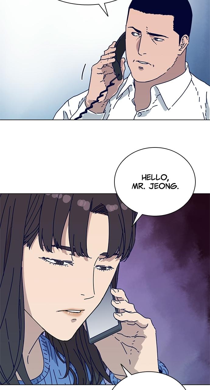 Code Name: Tarantula Chap 3 - Next Chap 4