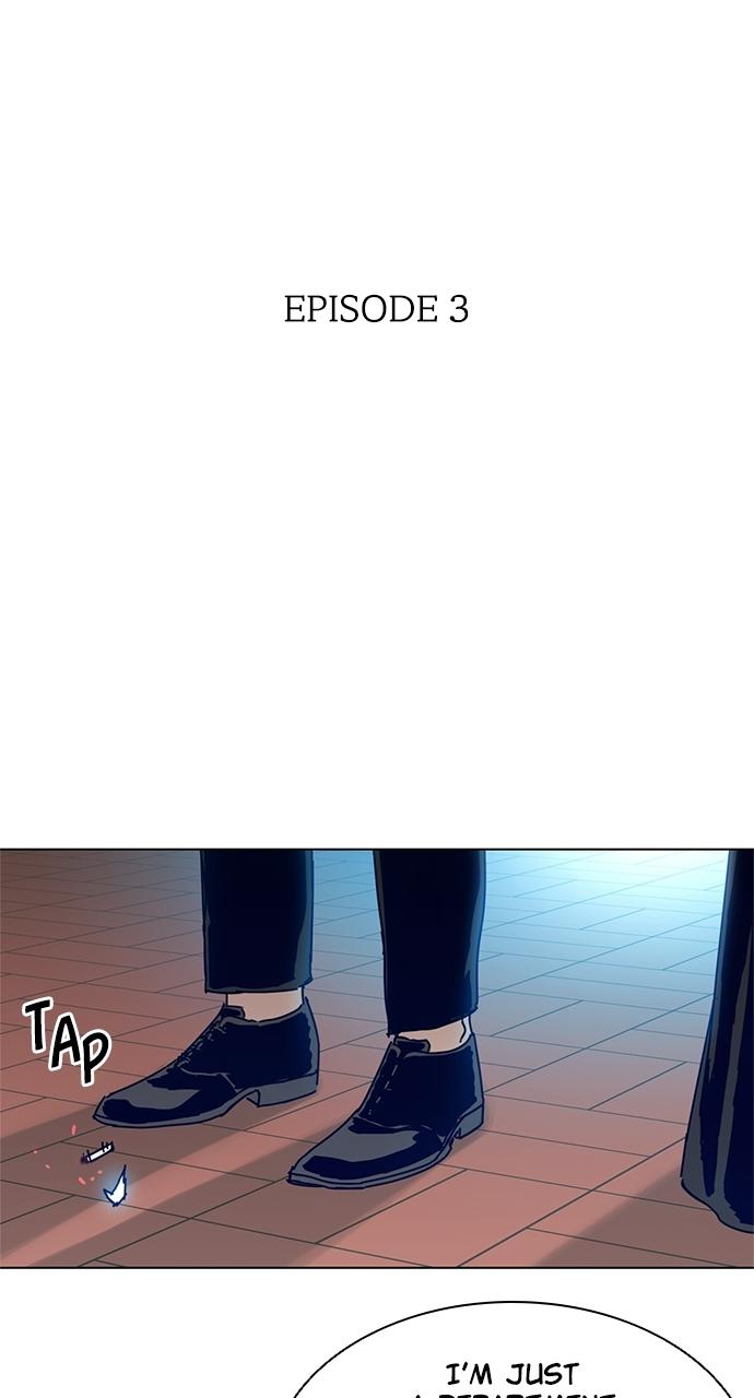 Code Name: Tarantula Chap 3 - Next Chap 4