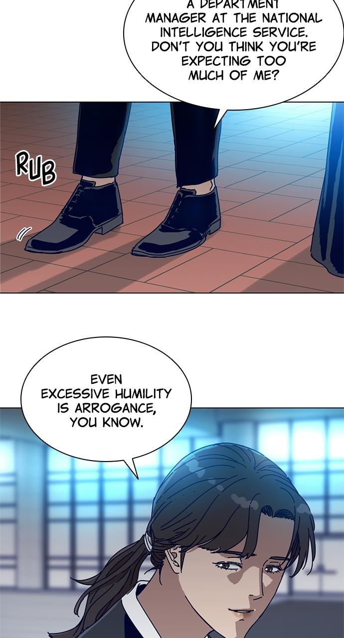 Code Name: Tarantula Chap 3 - Next Chap 4