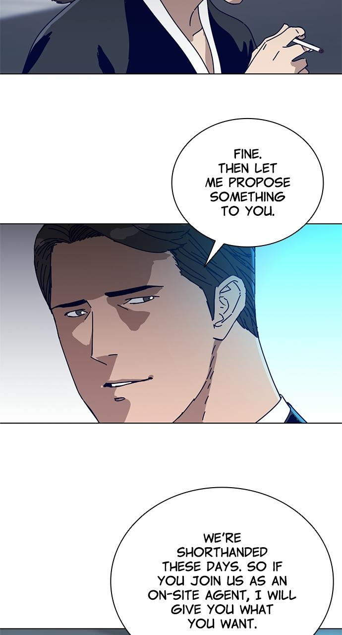 Code Name: Tarantula Chap 3 - Next Chap 4