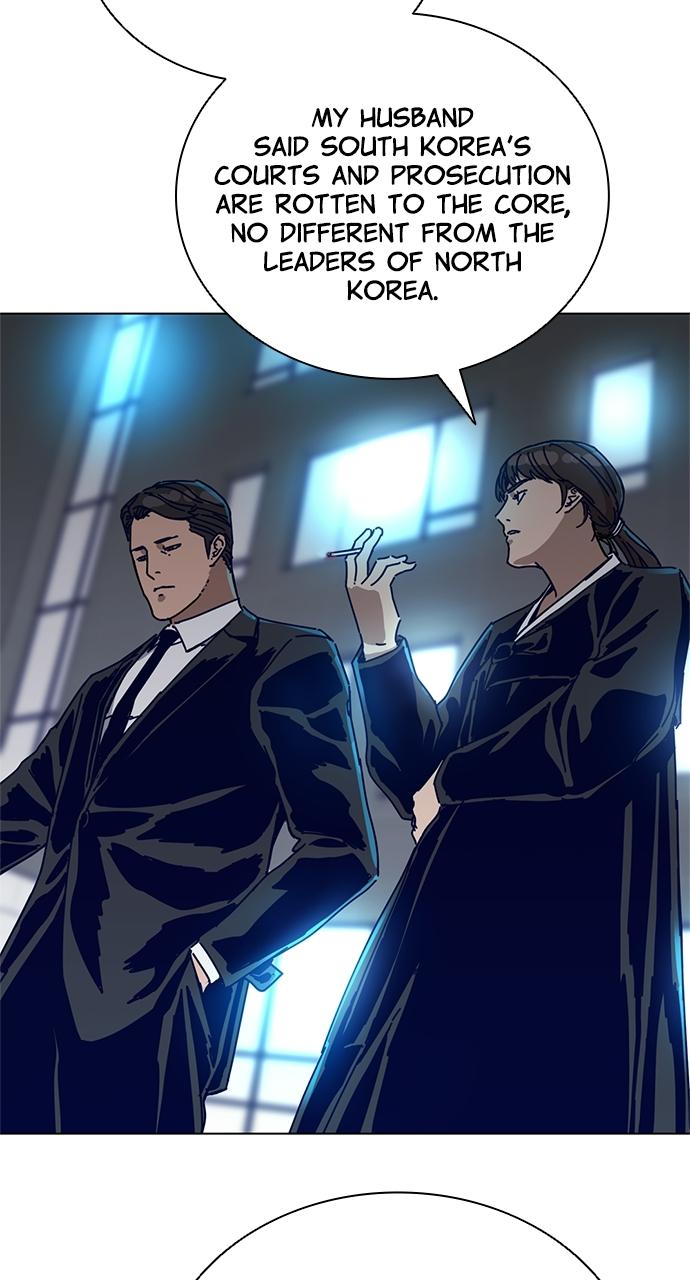 Code Name: Tarantula Chap 3 - Next Chap 4