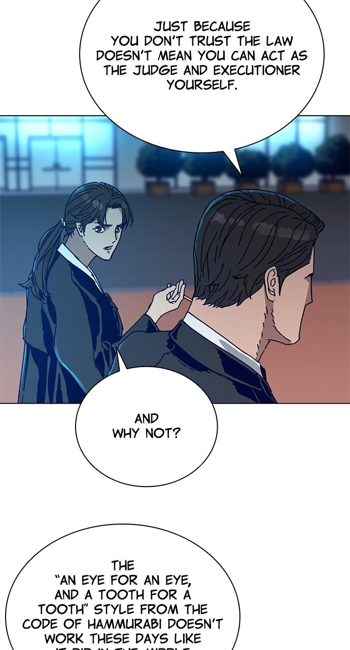 Code Name: Tarantula Chap 3 - Next Chap 4