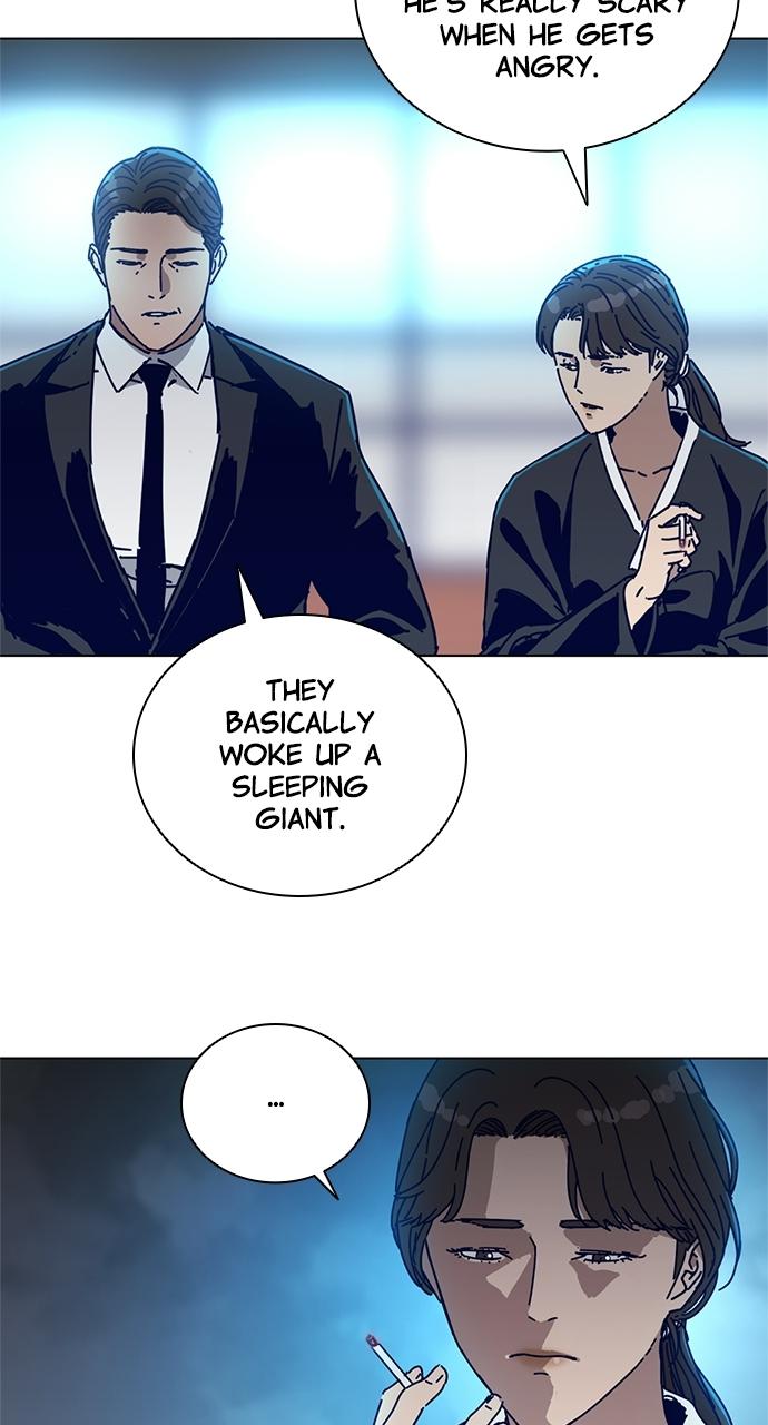 Code Name: Tarantula Chap 3 - Next Chap 4