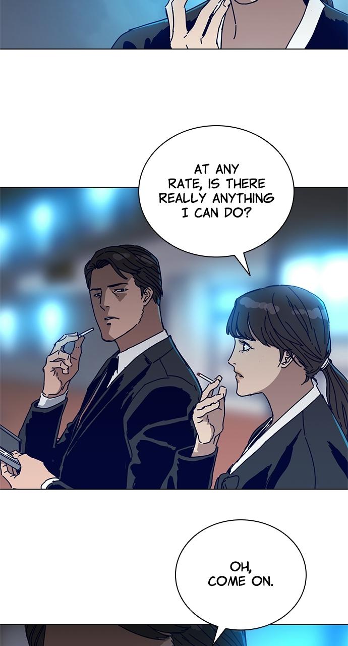 Code Name: Tarantula Chap 3 - Next Chap 4