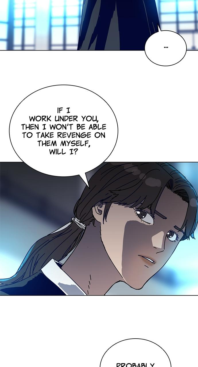 Code Name: Tarantula Chap 3 - Next Chap 4