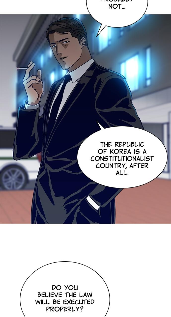 Code Name: Tarantula Chap 3 - Next Chap 4