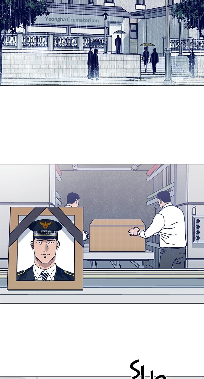 Code Name: Tarantula Chap 3 - Next Chap 4